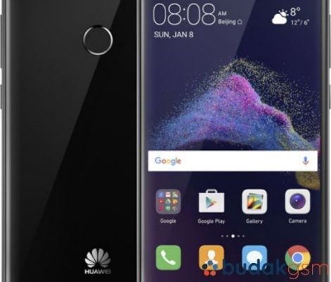 Huawei P9 Lite Batarya Değişimi Fiyatı
